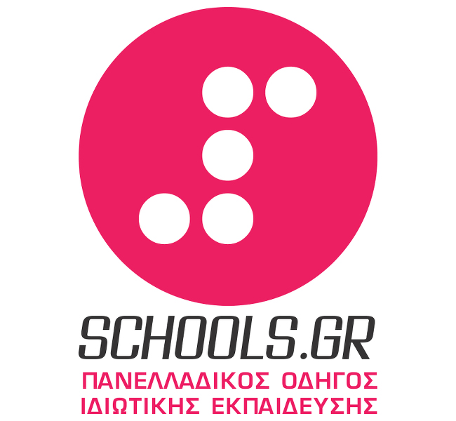 schools.gr