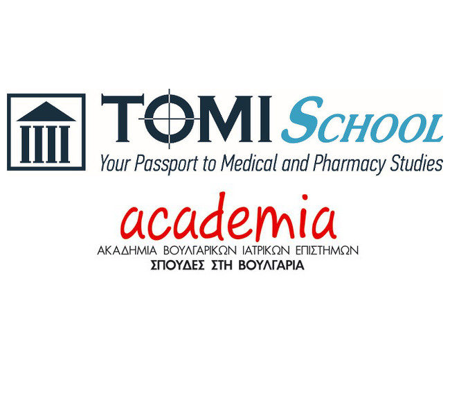 TOMI SCHOOL- TOMI EDUCATION Ιατρικές σπουδές στην Ευρώπη